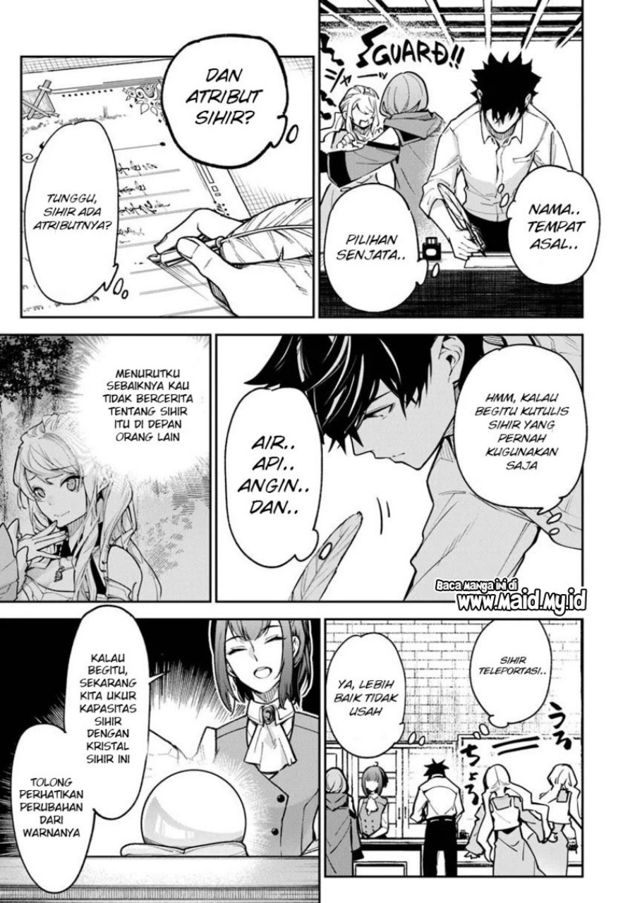 Isekai de Cheat Skill wo te ni Shita ore wa, Genjitsu Sekai wo mo Musou Suru ~Level Up wa Jinsei wo Kaeta~